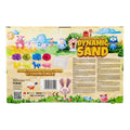 Tuban, piasek dynamiczny, naturalny, 1 kg