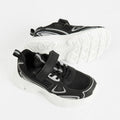 Cool Club, Buty sportowe chłopięce, czarne