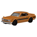Hot Wheels, Samochodzik Vintage, 1971 Nissan Skyline HT 2000 GT-R, pojazd, 1: 64