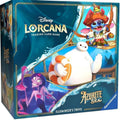 Lorcana, Disney, Archazia's Island, Trove Pack, gra karciana