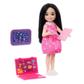 Barbie, Kariera, Astronomka, lalka Chelsea