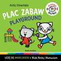 Akademia Kici Koci. Plac zabaw