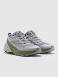 Buty sportowe, unisex, szare, 4F