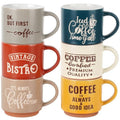 Siaki Collection, kubki ceramiczne, 230 ml, 6 szt.