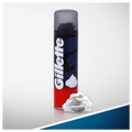 Gillette, Classic Regular, pianka do golenia, 200 ml