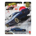 Hot Wheels, Premium, Kultowe auta, Nissan Skyline 2000GT-R LBWK, pojazd, 1: 64, JKF11