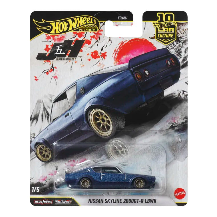 Hot Wheels, Premium, Kultowe auta, Nissan Skyline 2000GT-R LBWK, pojazd, 1: 64, JKF11