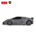 Rastar, Lamborghini Sesto Elemento, pojazd zdalnie sterowany, szary, 1: 18