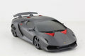 Rastar, Lamborghini Sesto Elemento, pojazd zdalnie sterowany, szary, 1: 18