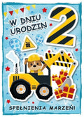 Armin Style, karnet, urodziny 2