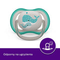 Philips Avent, Ultra Air, smoczek uspokajający, 18m+, 2 szt.