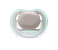 Philips Avent, Ultra Air, smoczek, beige/down, 18+, 2 szt.