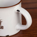 Kubek porcelanowy, Keys, mini, 220 ml
