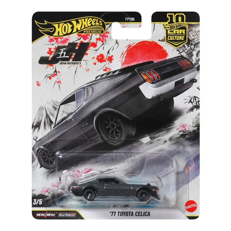 Hot Wheels, Premium, Kultowe auta, '77 Toyota Celica, pojazd, 1: 64, JKD98
