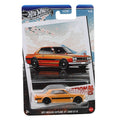 Hot Wheels, Samochodzik Vintage, 1971 Nissan Skyline HT 2000 GT-R, pojazd, 1: 64